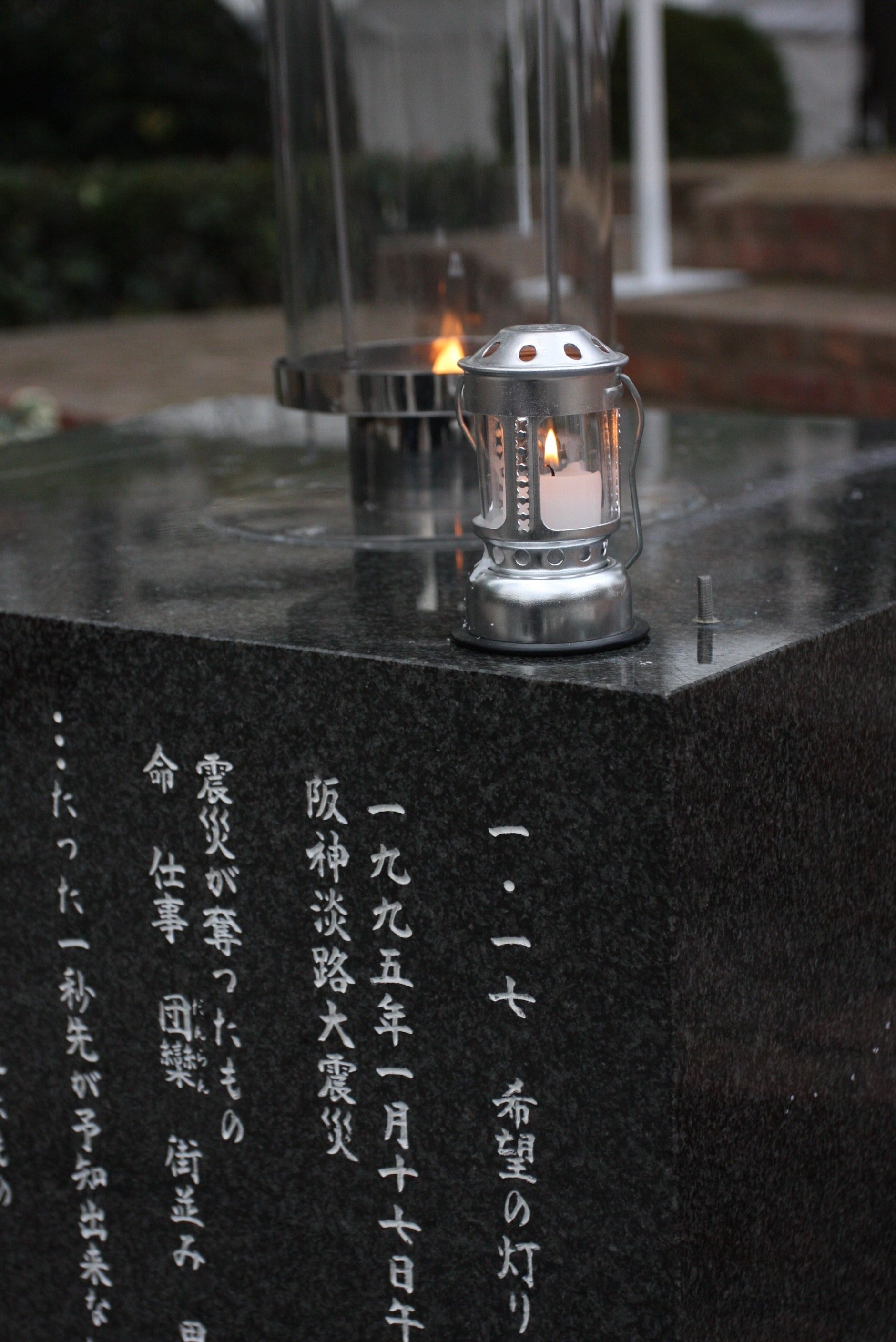 1.17希望の灯り|よーこ。