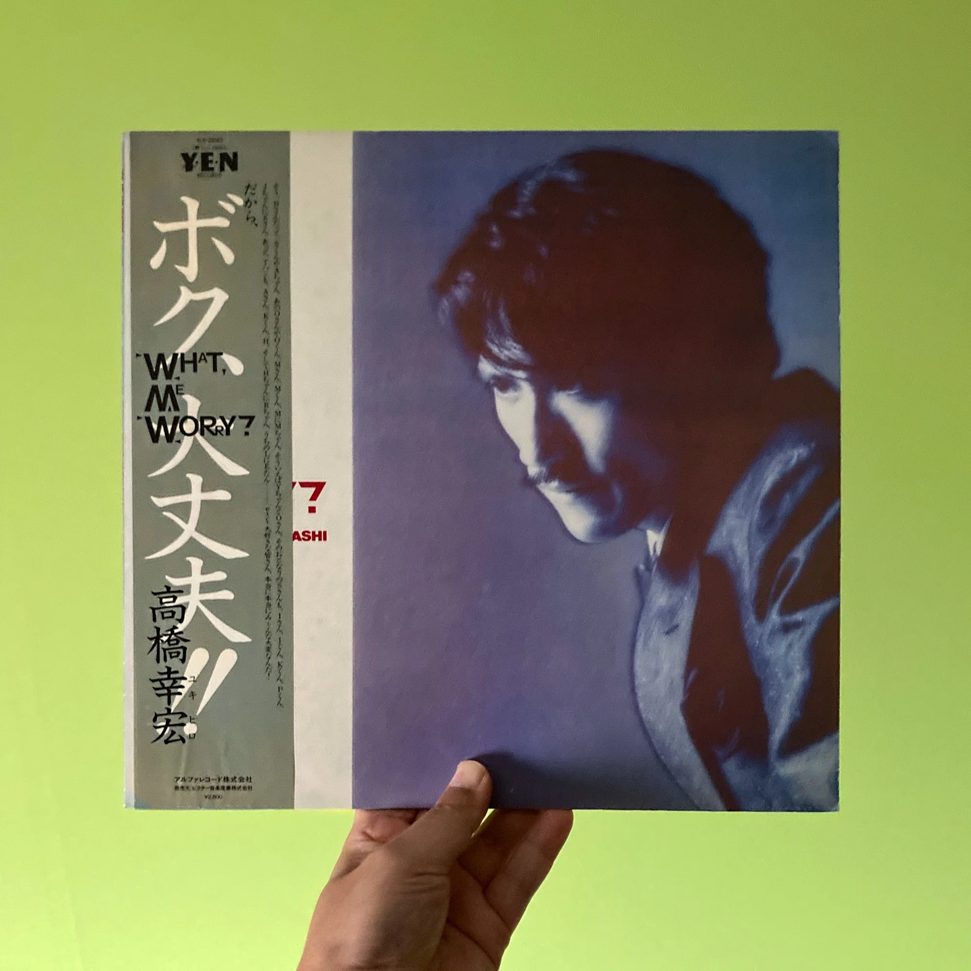 追悼、高橋幸宏〜DEAR MR. Y.T.｜水本アキラ