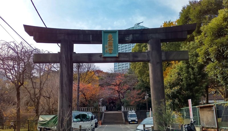 2022年12月3日 芝東照宮|siouxcitizen|note