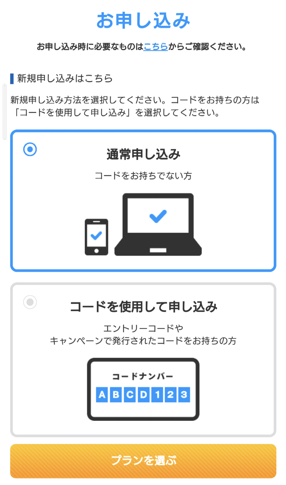 ワークマン女子 前橋吉岡店 | こんにちは🍀︎ ワークマン女子