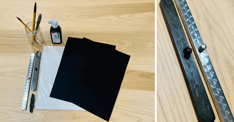 書き初めの道具の画像