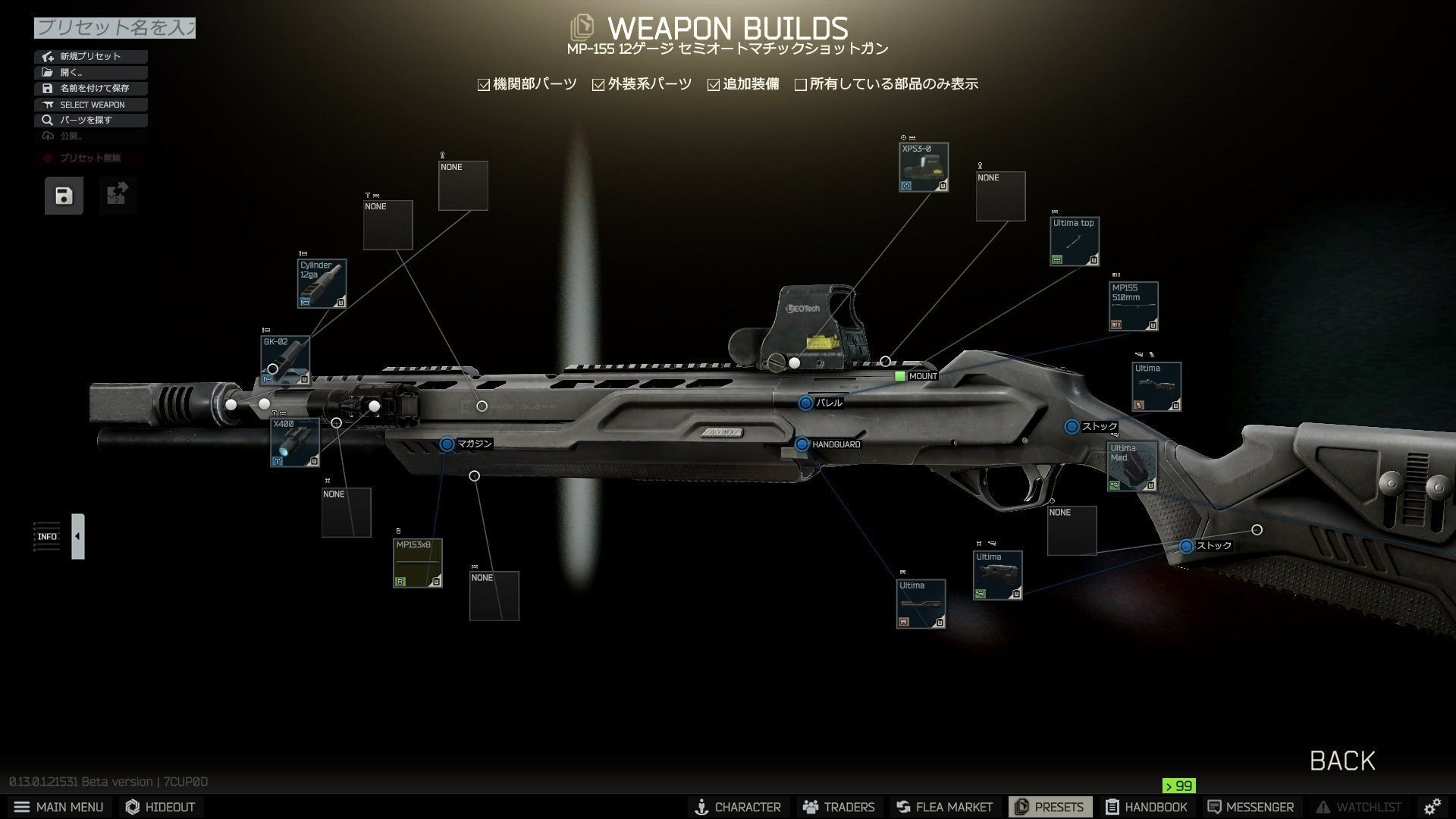 RUSTさん専用　ark タルコフ hqdefault.jpg