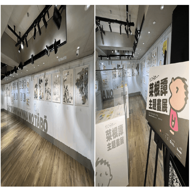 カード企画と二刀流！ みんなのたあ坊担当デザイナーにインタビュー