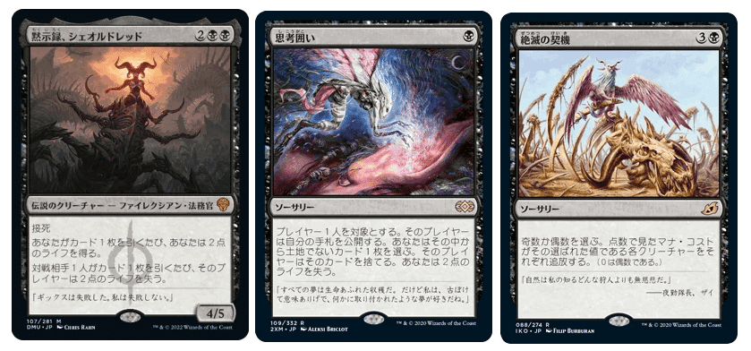 パイオニア】ラクドスミッドレンジ完全ガイド|べーす パイオニア】ラクドスミッドレンジ完全ガイド|べーす