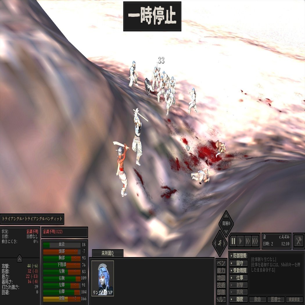 Kenshi記録 恐らく単発の無経験値メイド編 りんひら Note