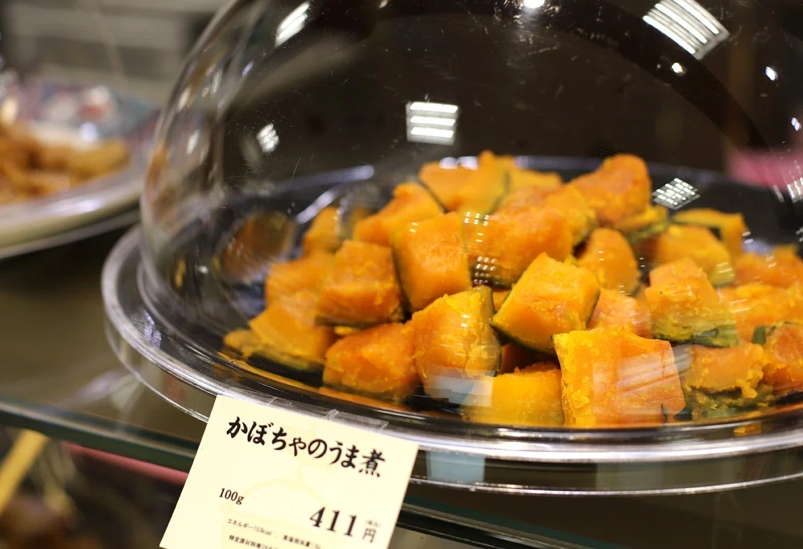 惣菜 100g どのくらい