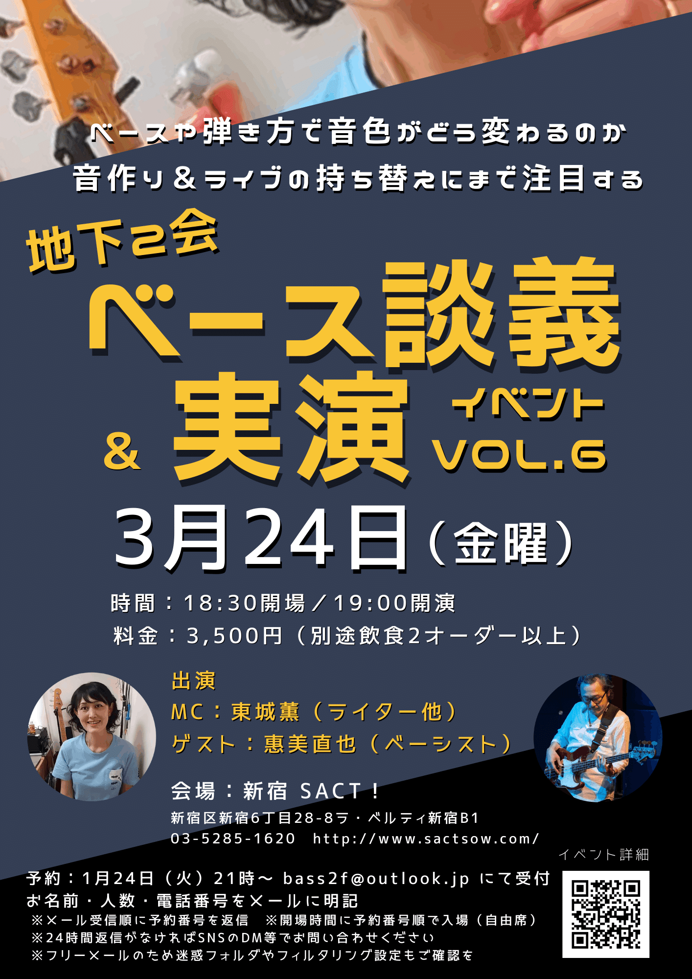 メタル naoya様確認用の通販 by 鷹屋|ラクマ カテゴリ