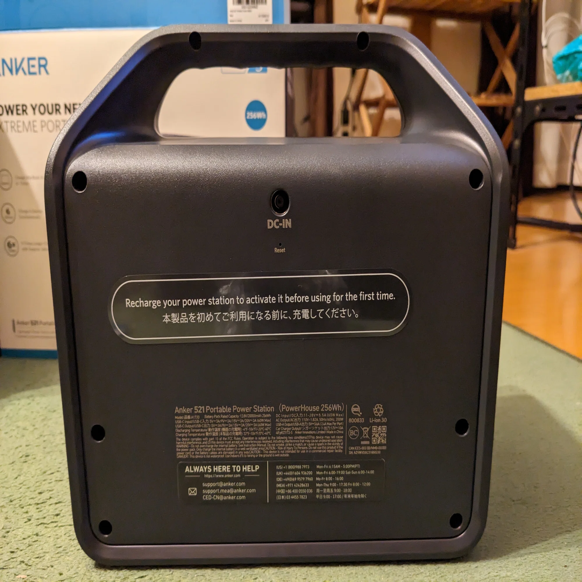 ポータブル電源】Ankerさんの「521 Portable Power Station 