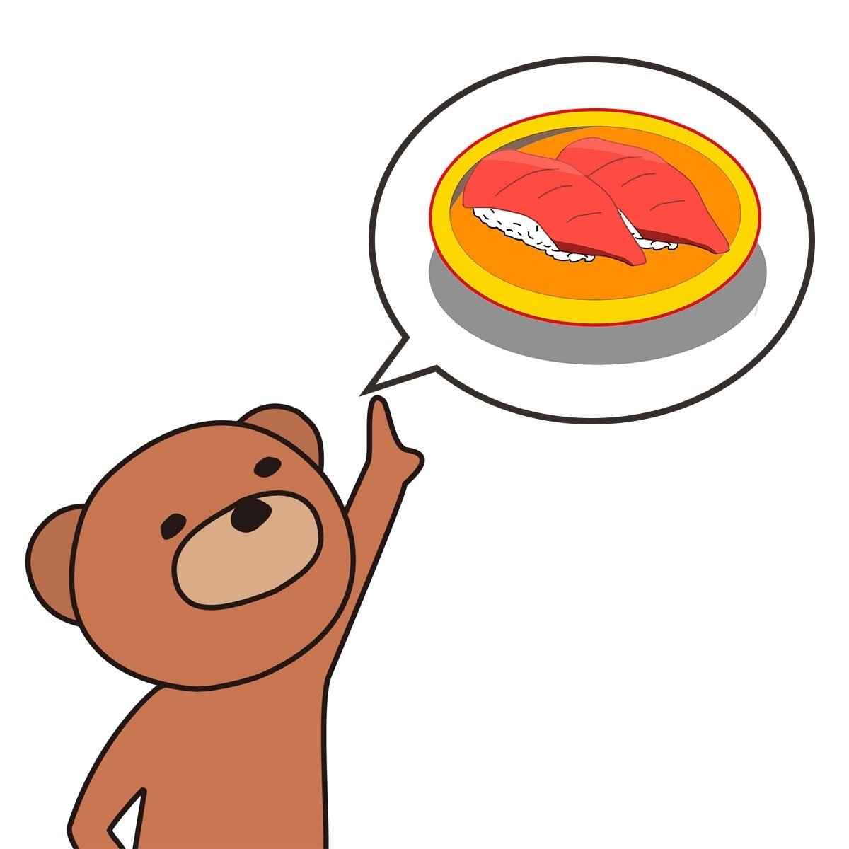 マグロのお寿司を注文しているクマのイラスト