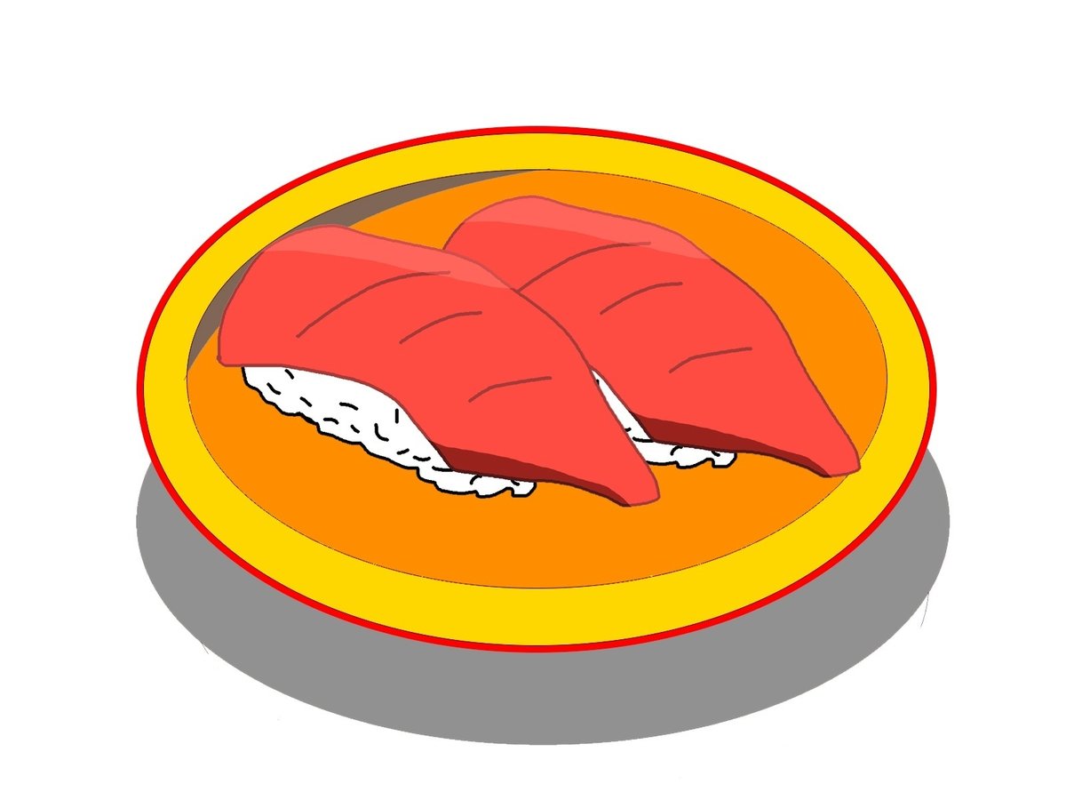 マグロのお寿司のイラスト