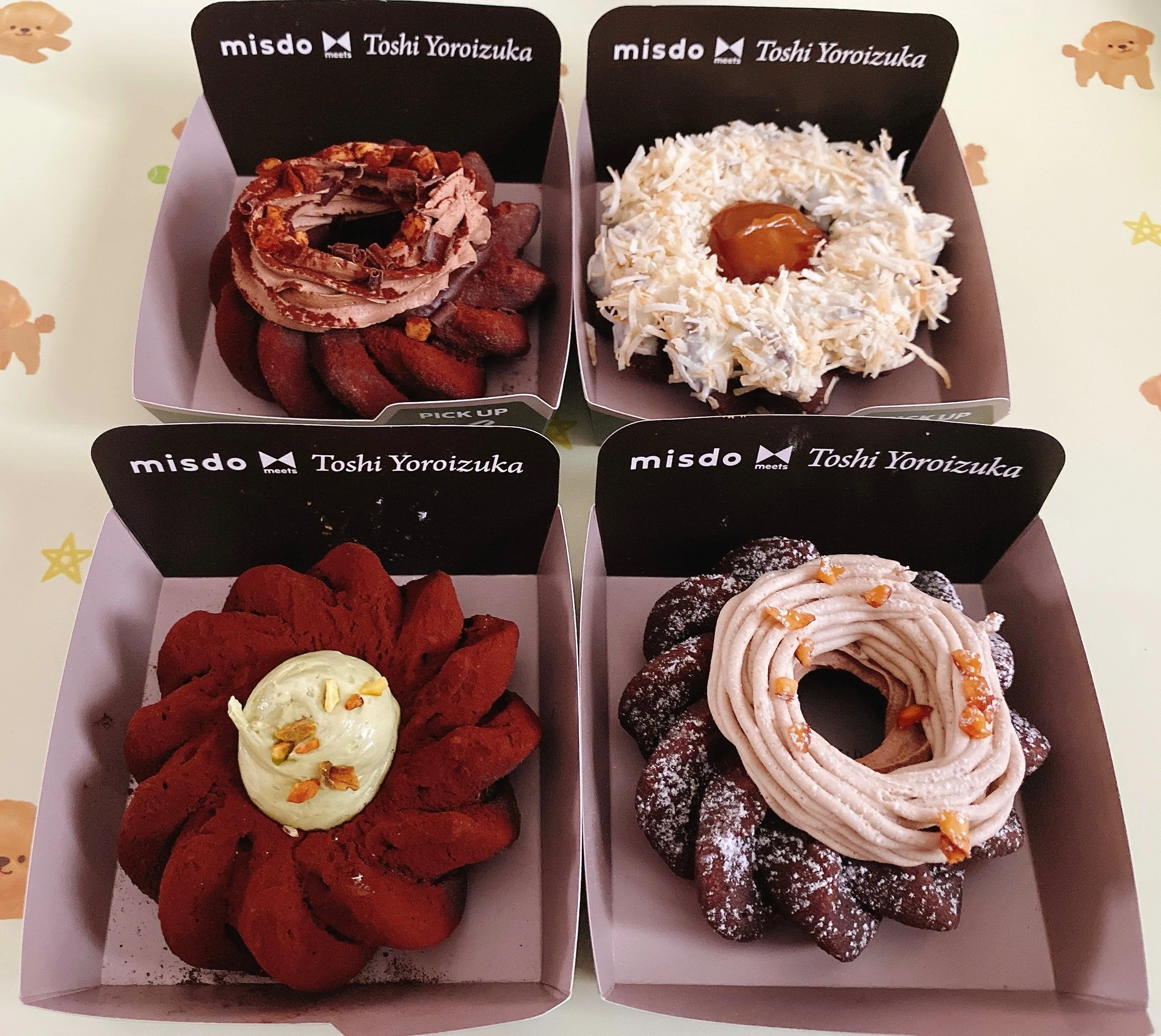 ミスド ミスタードーナツ×鎧塚シェフのコラボ！？自称ドーナツ好きがガチで