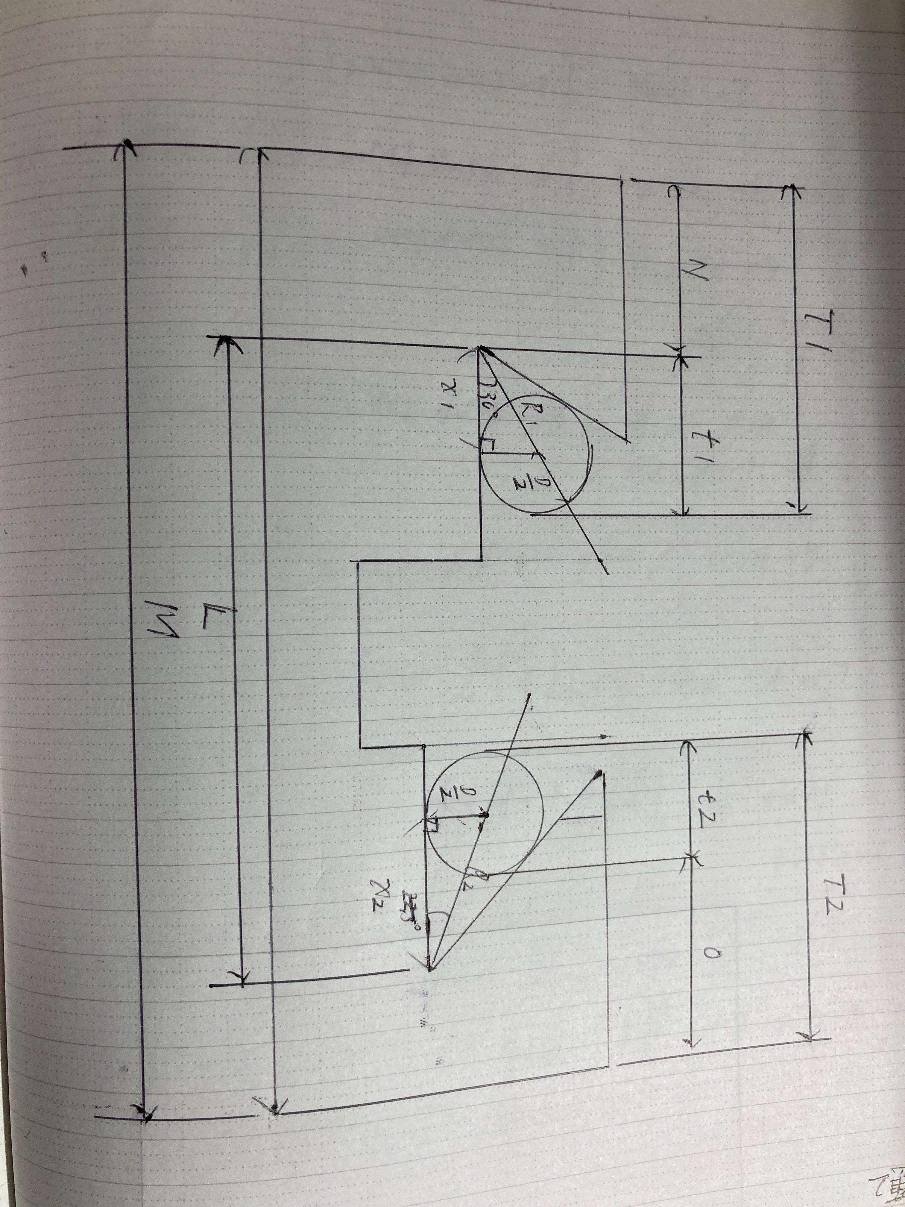 機械検査2級 計画立案作業試験勉強｜abe keiichirou