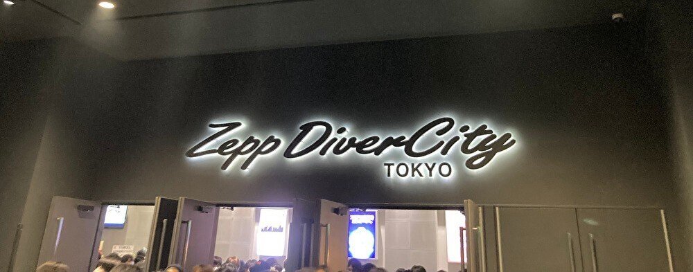 TOMOO 1st LIVE TOUR 2022-2023 