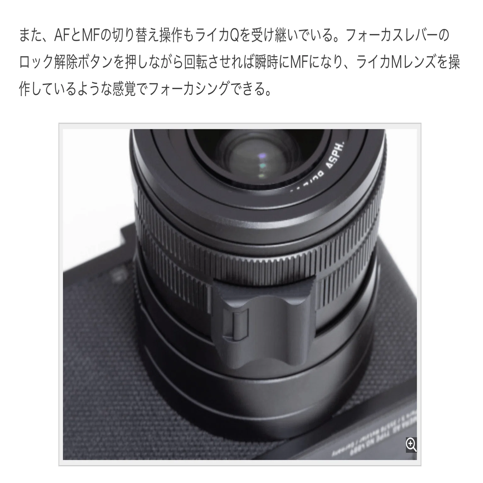 RX1Rm2一年使って｜とむ