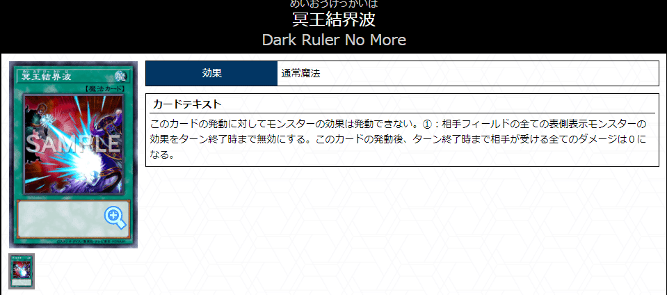 新規によって強化された純構築ピュアリィのデッキ解説|はくや 新規によって強化された純構築ピュアリィのデッキ解説|はくや