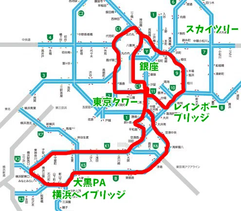 首都高 完全攻略ガイド ～高速の中継・夜景ドライブ・運転練習に｜Gen