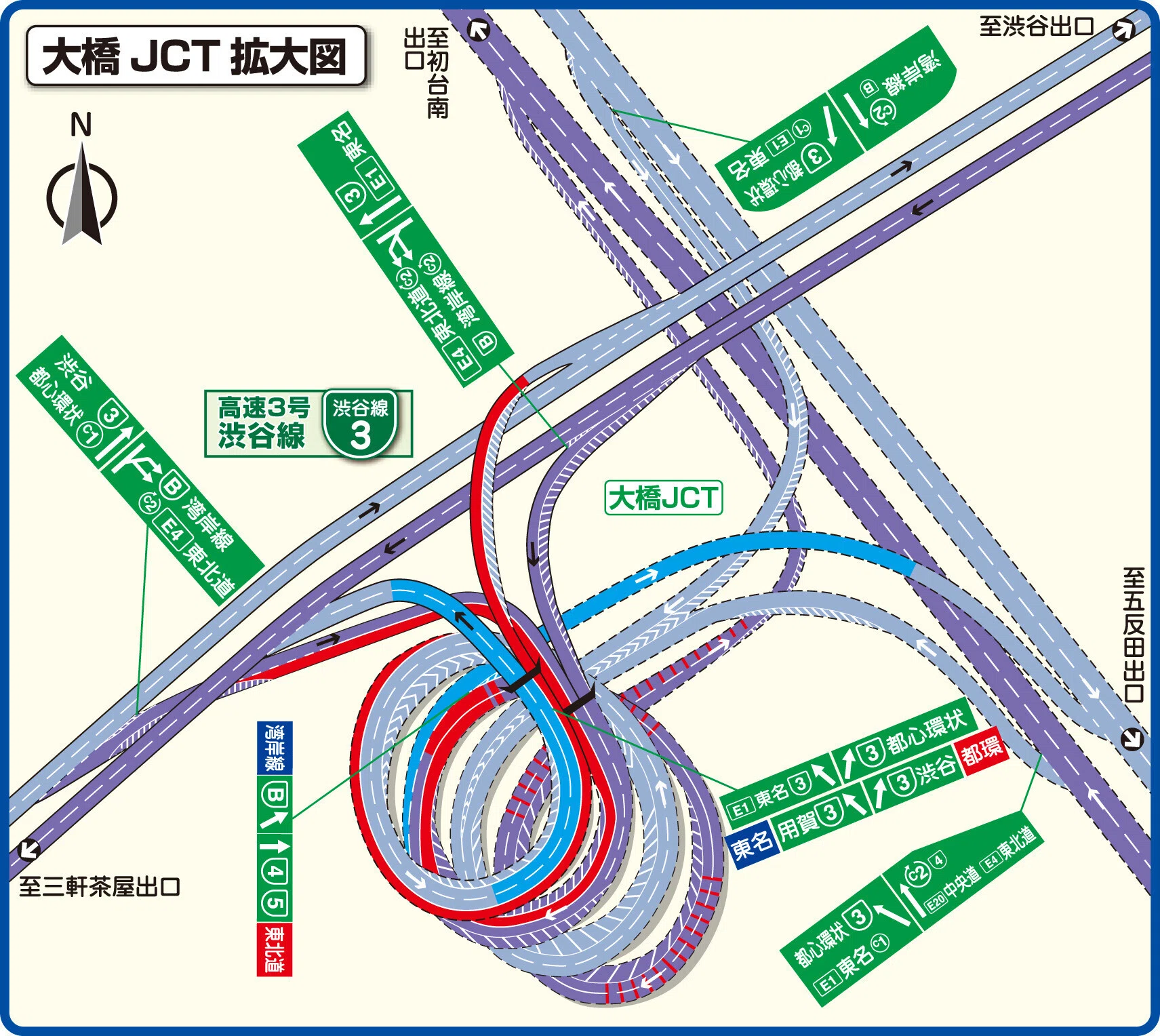 首都高 完全攻略ガイド ～高速の中継・夜景ドライブ・運転練習に｜Gen