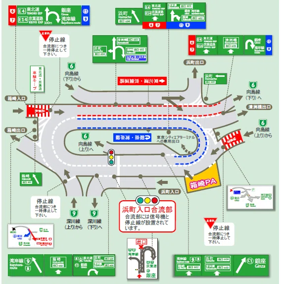 首都高 完全攻略ガイド ～高速の中継・夜景ドライブ・運転練習に｜Gen