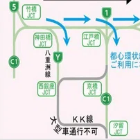 首都高 完全攻略ガイド ～高速の中継・夜景ドライブ・運転練習に｜Gen