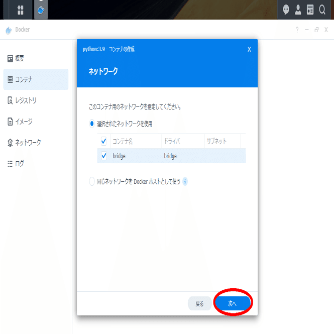 Python Django+MariaDBでwebシステムのソースコード 一式 - その他