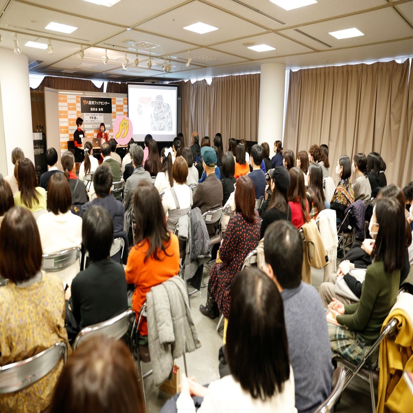 　cfnm デッサン 