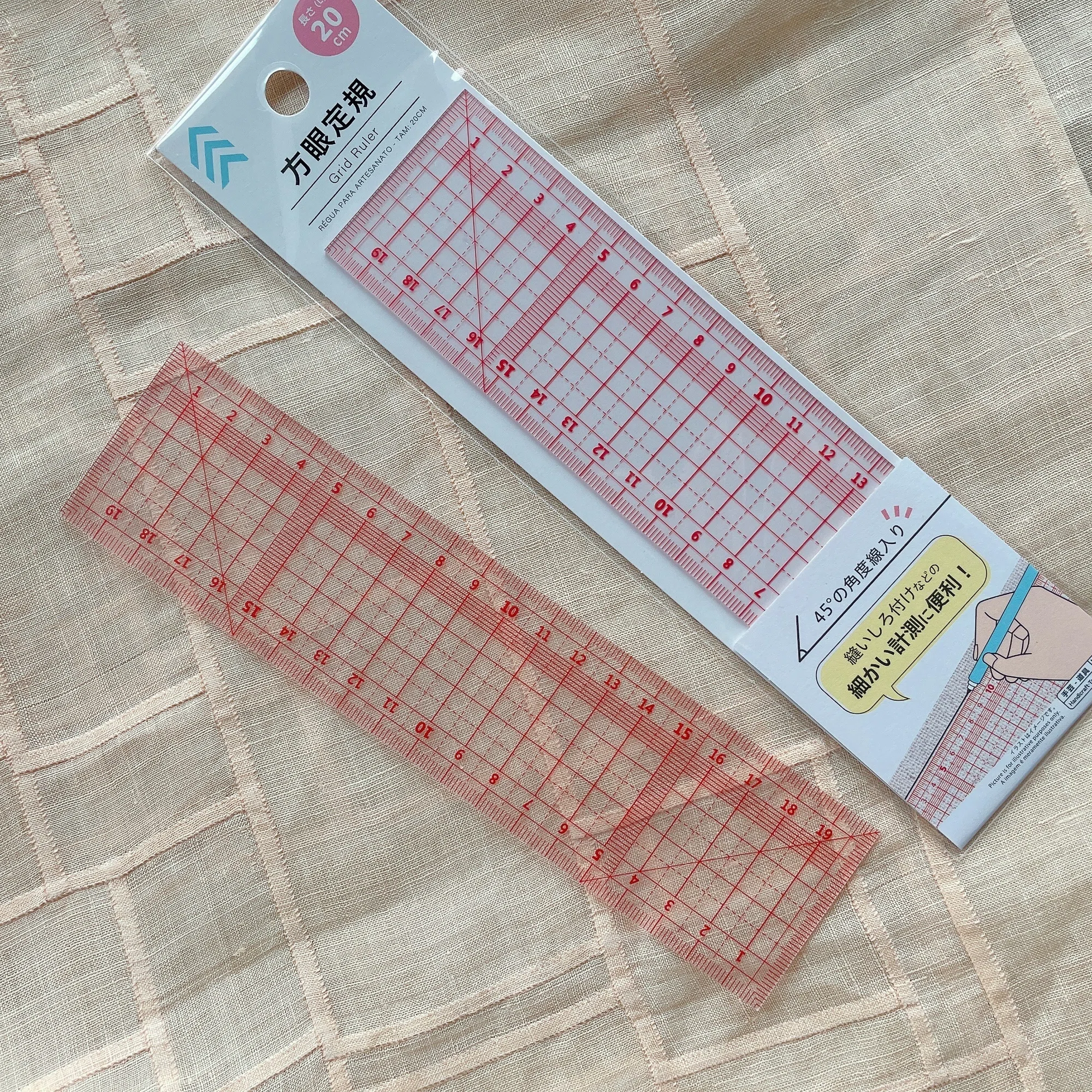 ポジャギに最適！ダイソー定規ゲット！｜pojagi*sono