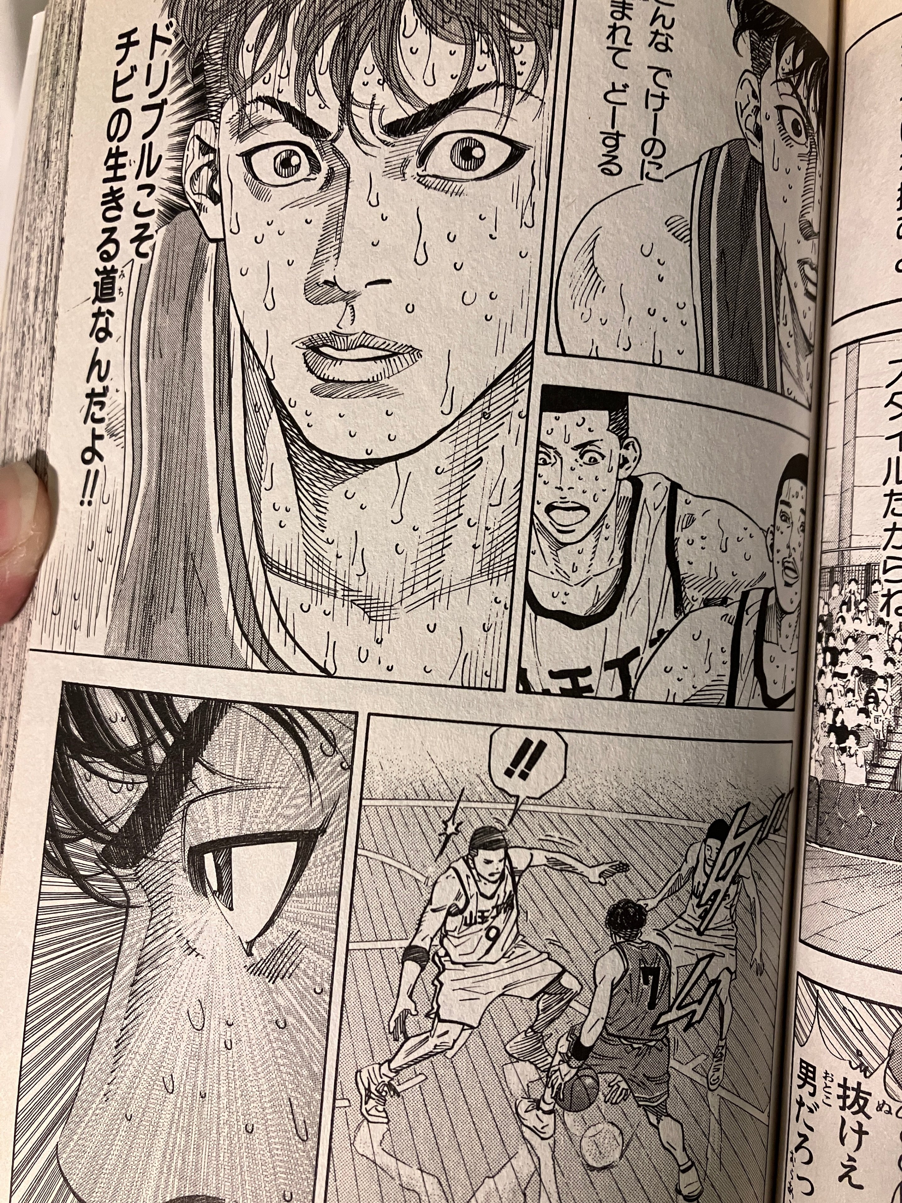 スラムダンク 【当時品】SLAMDUNK ポスター 桜木 流川 仙道 赤木