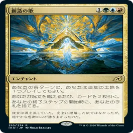 MTG デッキ　納墓　再活性　まとめ売り　お寿司 第62回おうちでレガシー カバレージ Round1 Kevin Hsu（リアニメイト