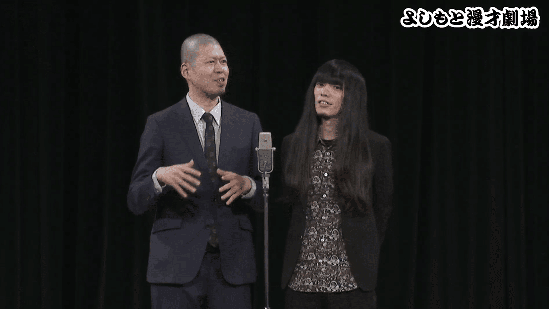 大盛り上がりの90分！！『漫才漫才×コントコント×ズンズンポイポイ