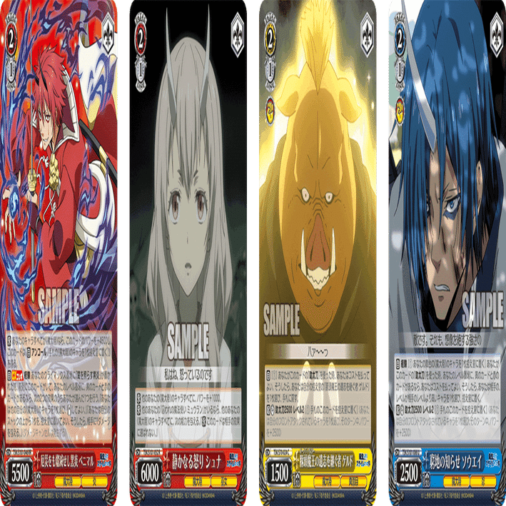 値下げ可能 ヴァイス 転スラ デッキ 8門 パーツ有り 値下げ可能