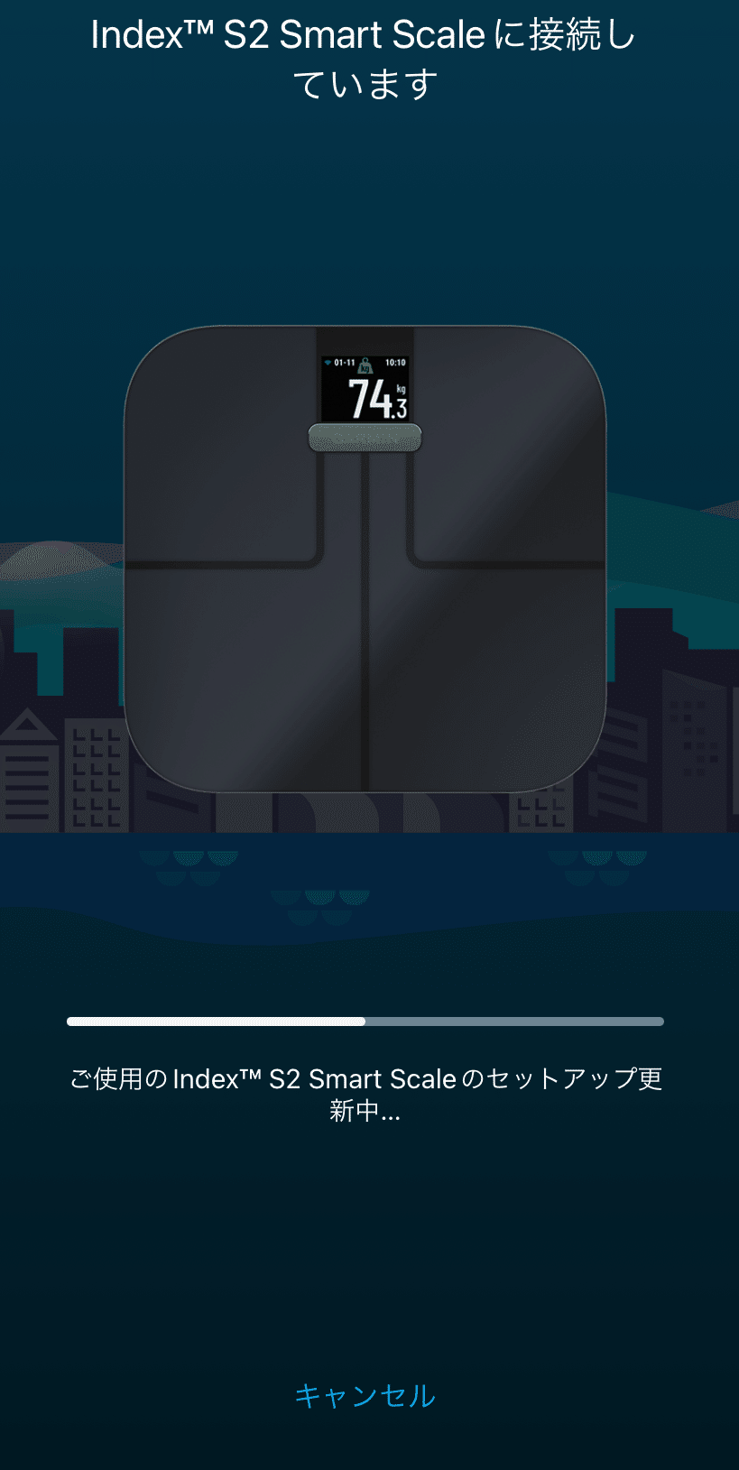Index S2は最高の体重計#1 ~Garmin Index S2 開封の儀~|壱百 Index S2は最高の体重計#1 ~Garmin Index S2 開封の儀~|壱百