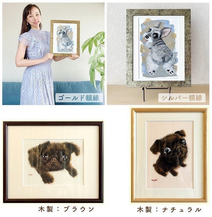 【絵本作家】金澤麻由子「ぼくだけ？」猫　アクリル画　額装 絵本作家】金澤麻由子「ぼくだけ？」猫 アクリル画 額装 絵本