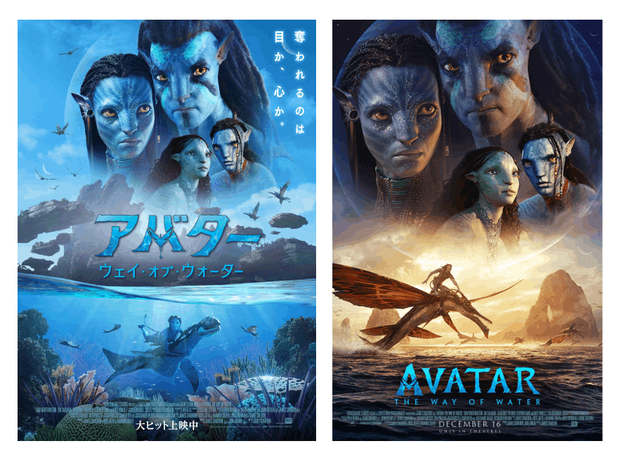 映画「シャンプー」本国US版インサートポスター 海外映画 | Cinemago Shop