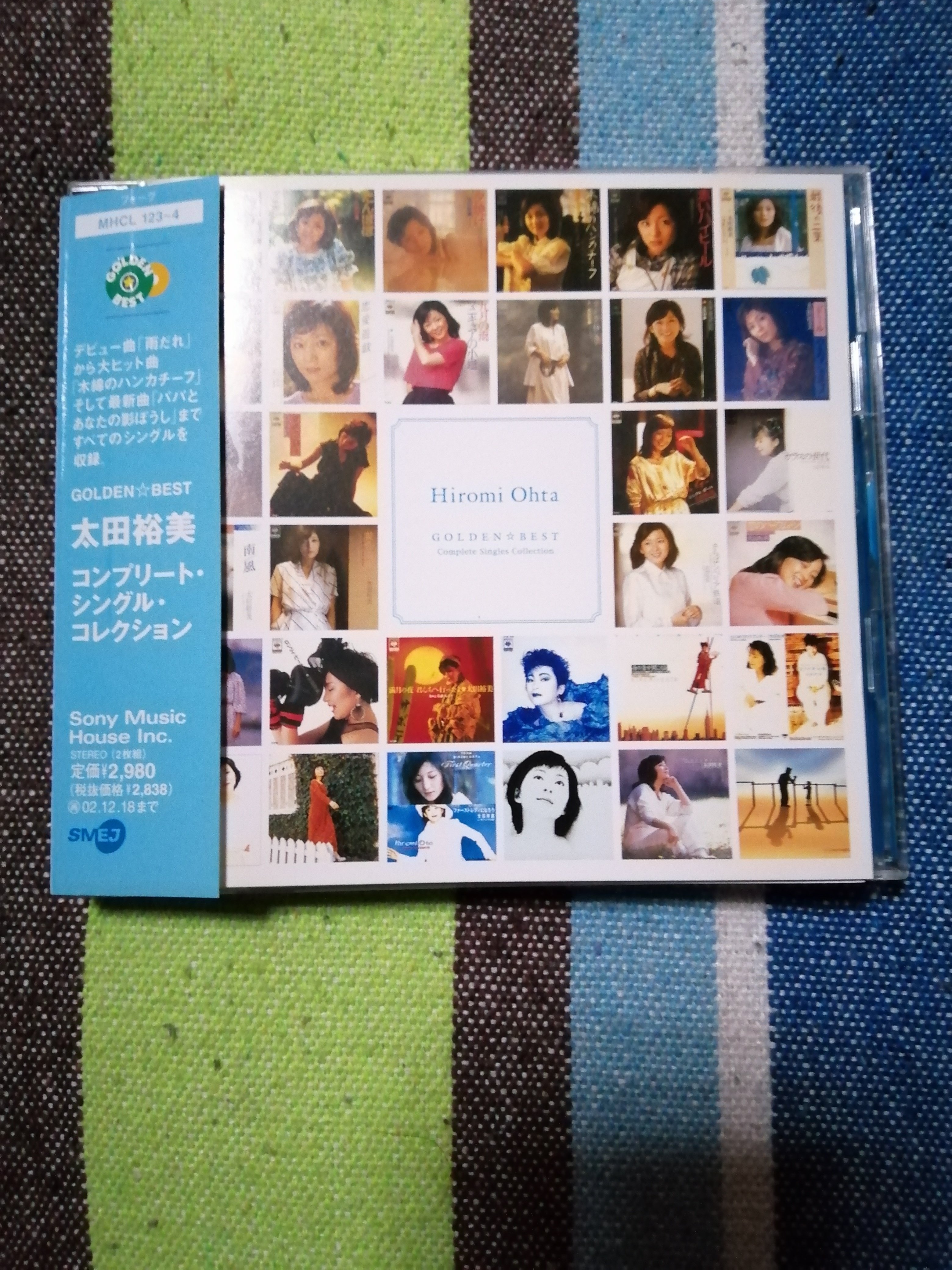 My Favorite Singer～太田裕美編。｜スガイヒロシa.k.aSugar