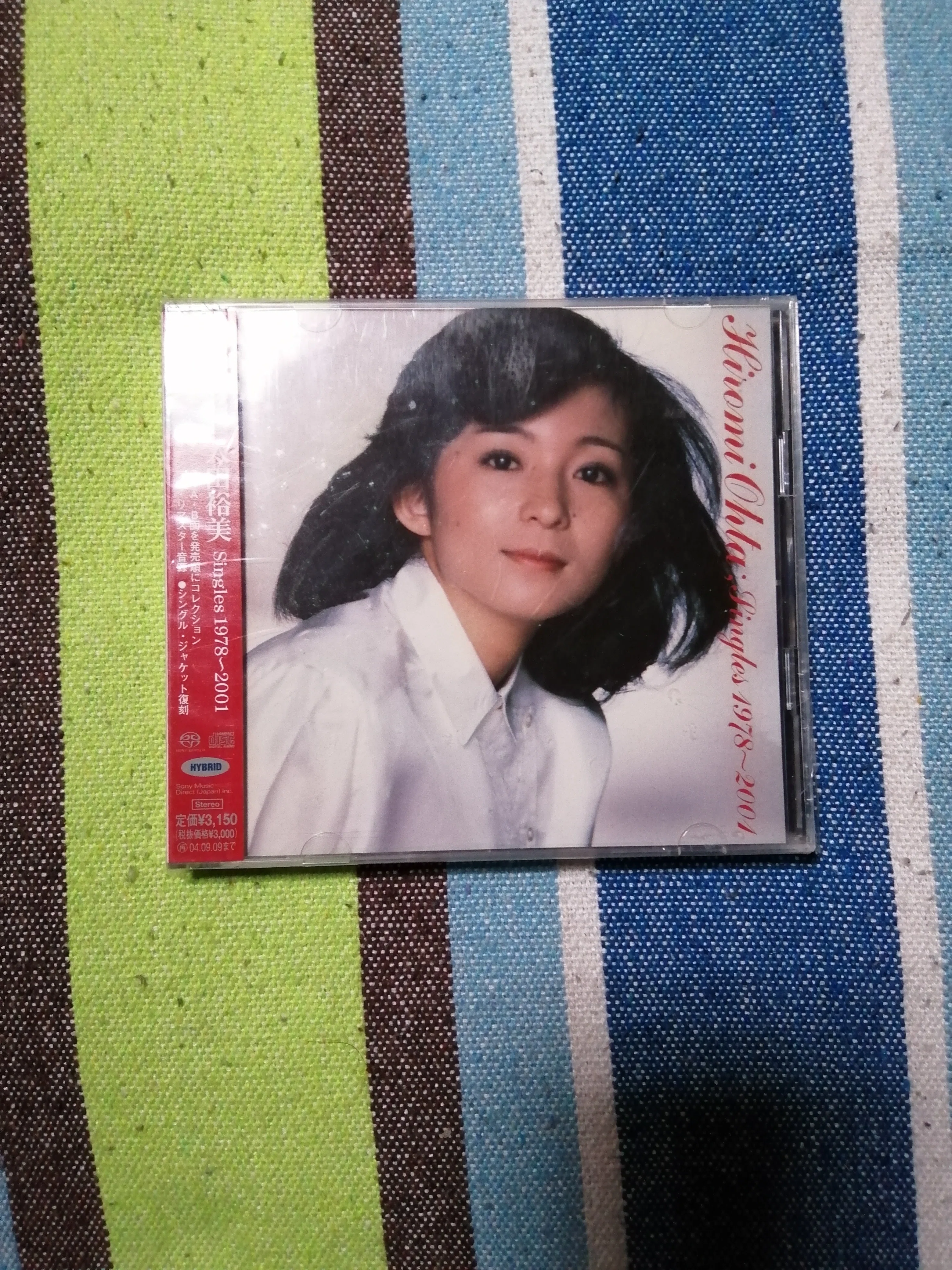 My Favorite Singer～太田裕美編。｜スガイヒロシa.k.a Sugar、謎の帽子屋
