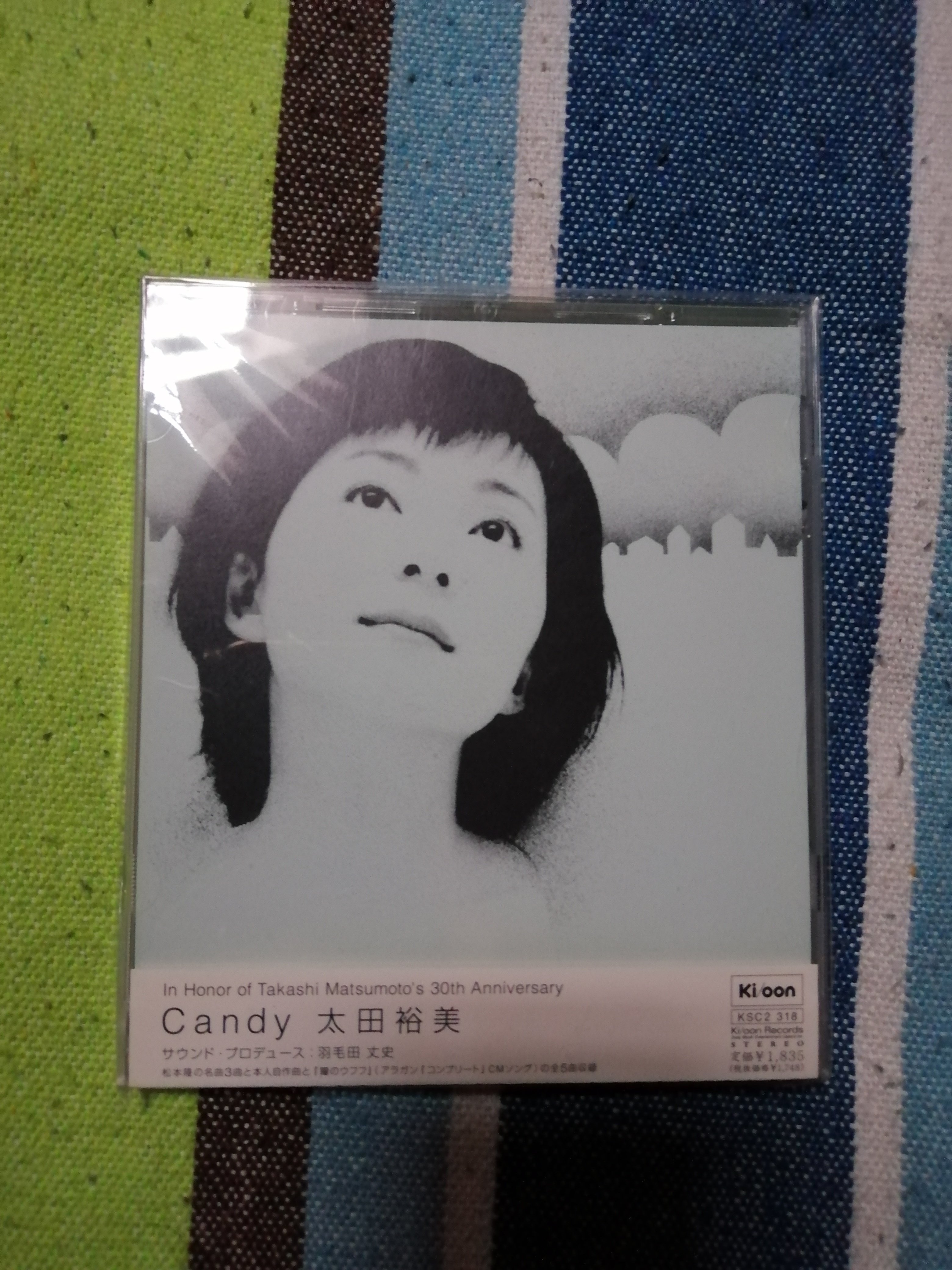 My Favorite Singer～太田裕美編。｜スガイヒロシa.k.aSugar