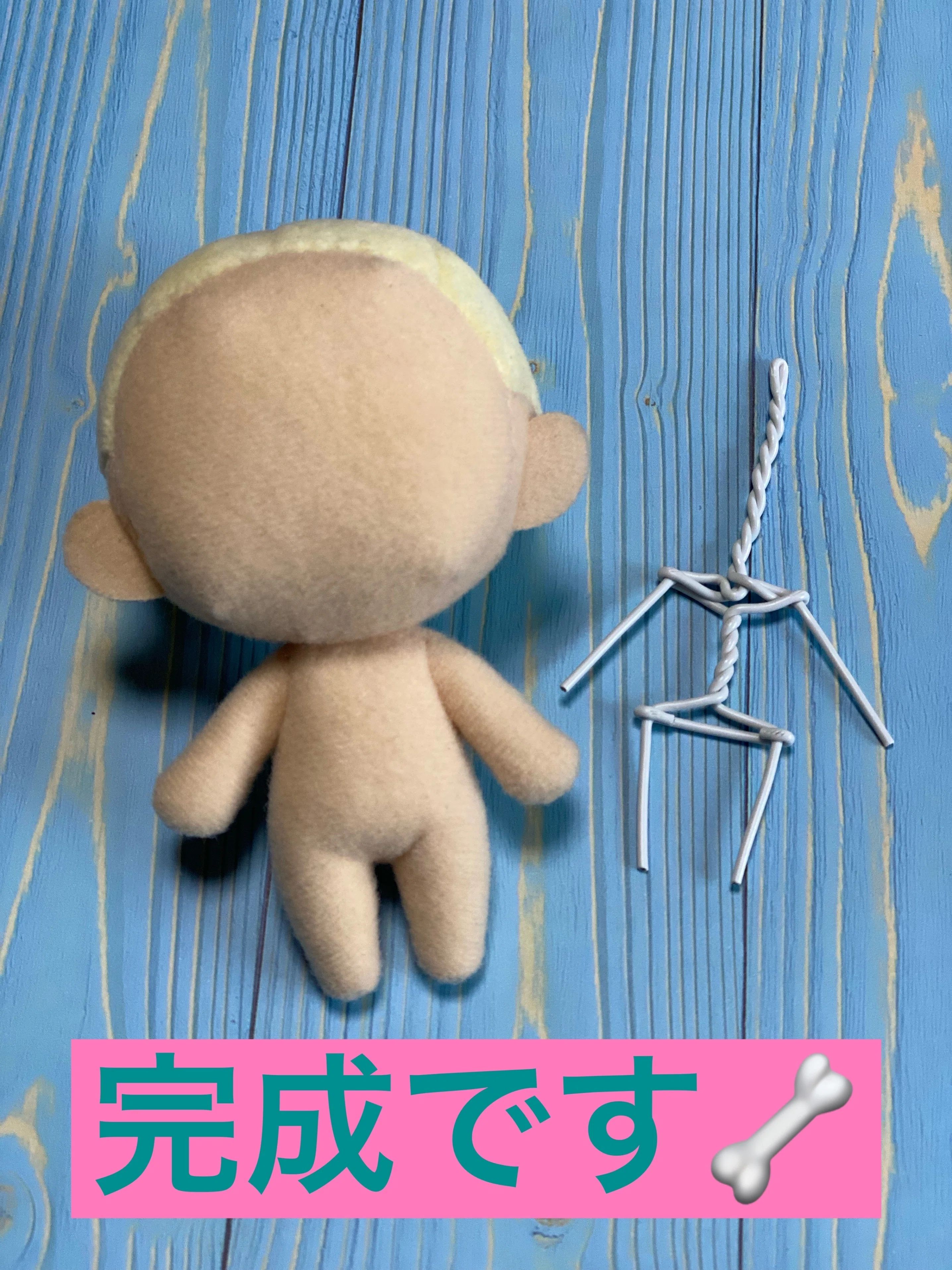 バニーボーイのぬいぐるみ作る👯‍♂️【ぬいぐるみ本体+メイク】｜LINK