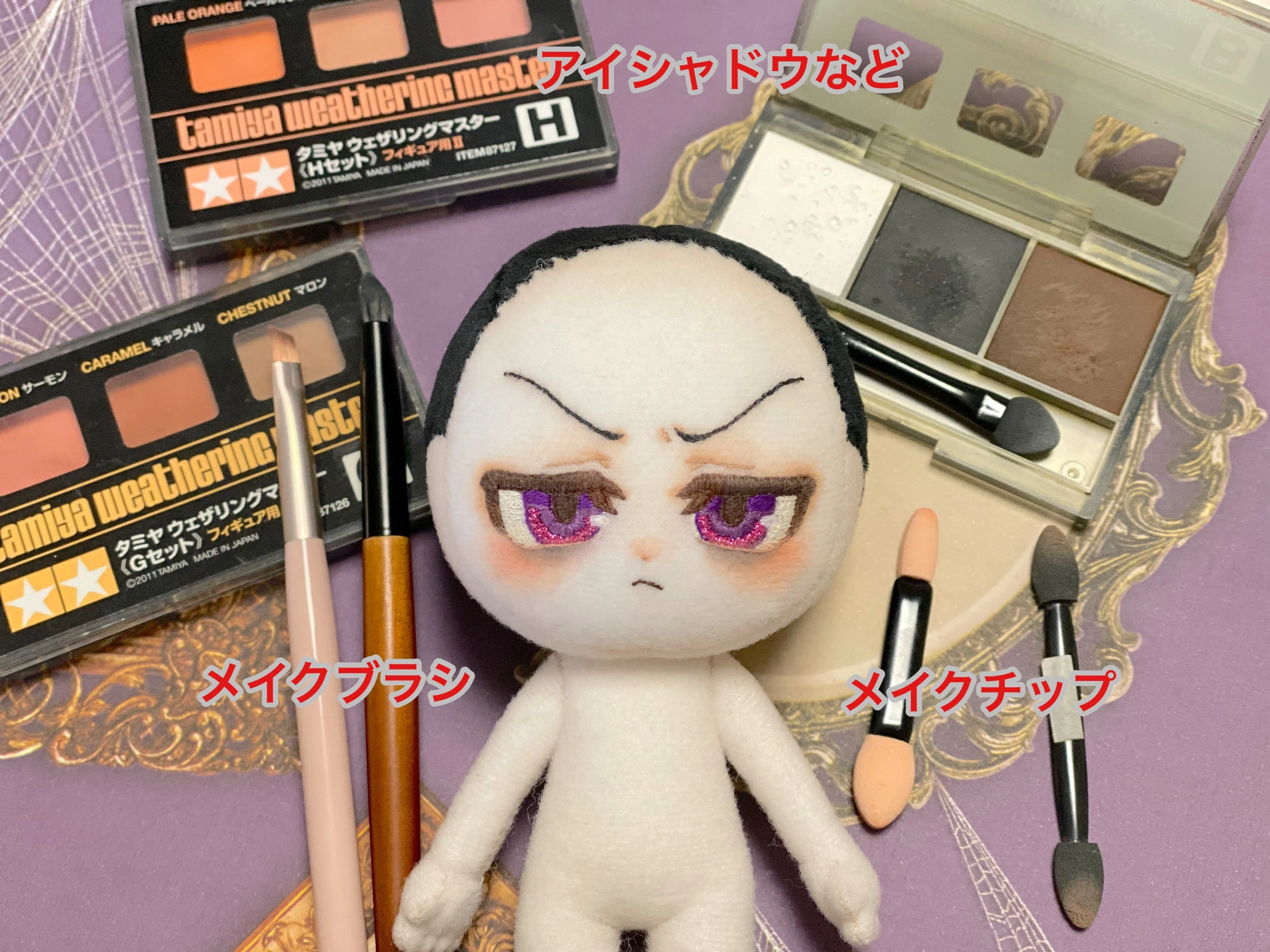 自作ぬいぐるみ・まつ毛の男の子 バニーボーイのぬいぐるみ作る👯‍♂️【ぬいぐるみ本体+メイク】｜LINK