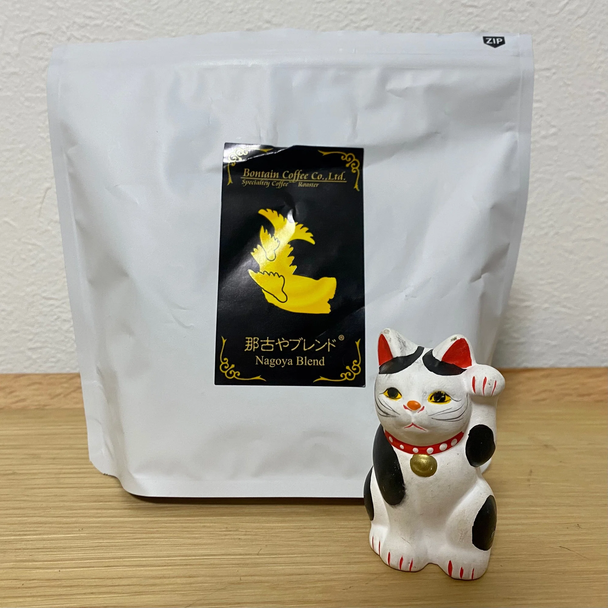 エッセイ 喫茶店、それが私たちの財産です(名古屋のレトロ喫茶)｜へ 