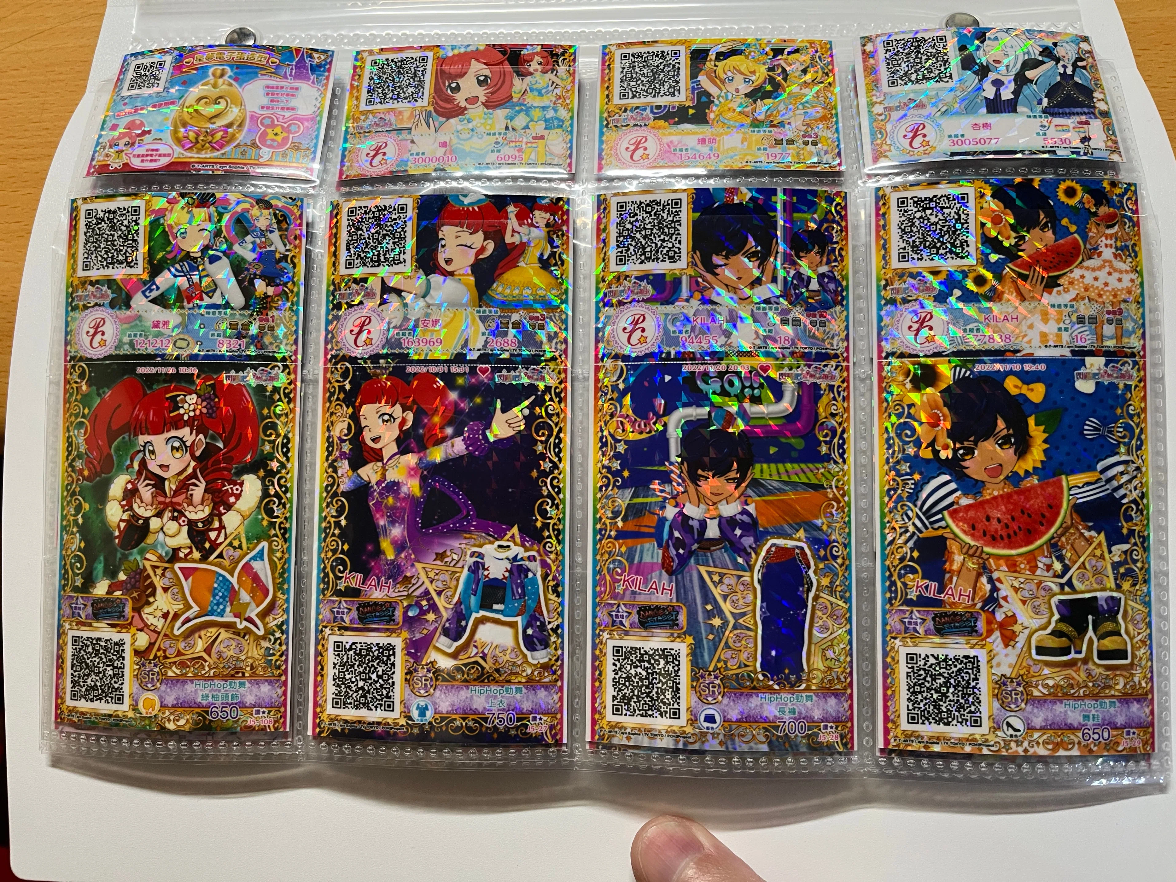 (プロモなし)プリチャン 公式バインダー(4種類) 閃光日記】見せてもらおう、公式バインダーの収納力とやらを｜灰汁詰めさn