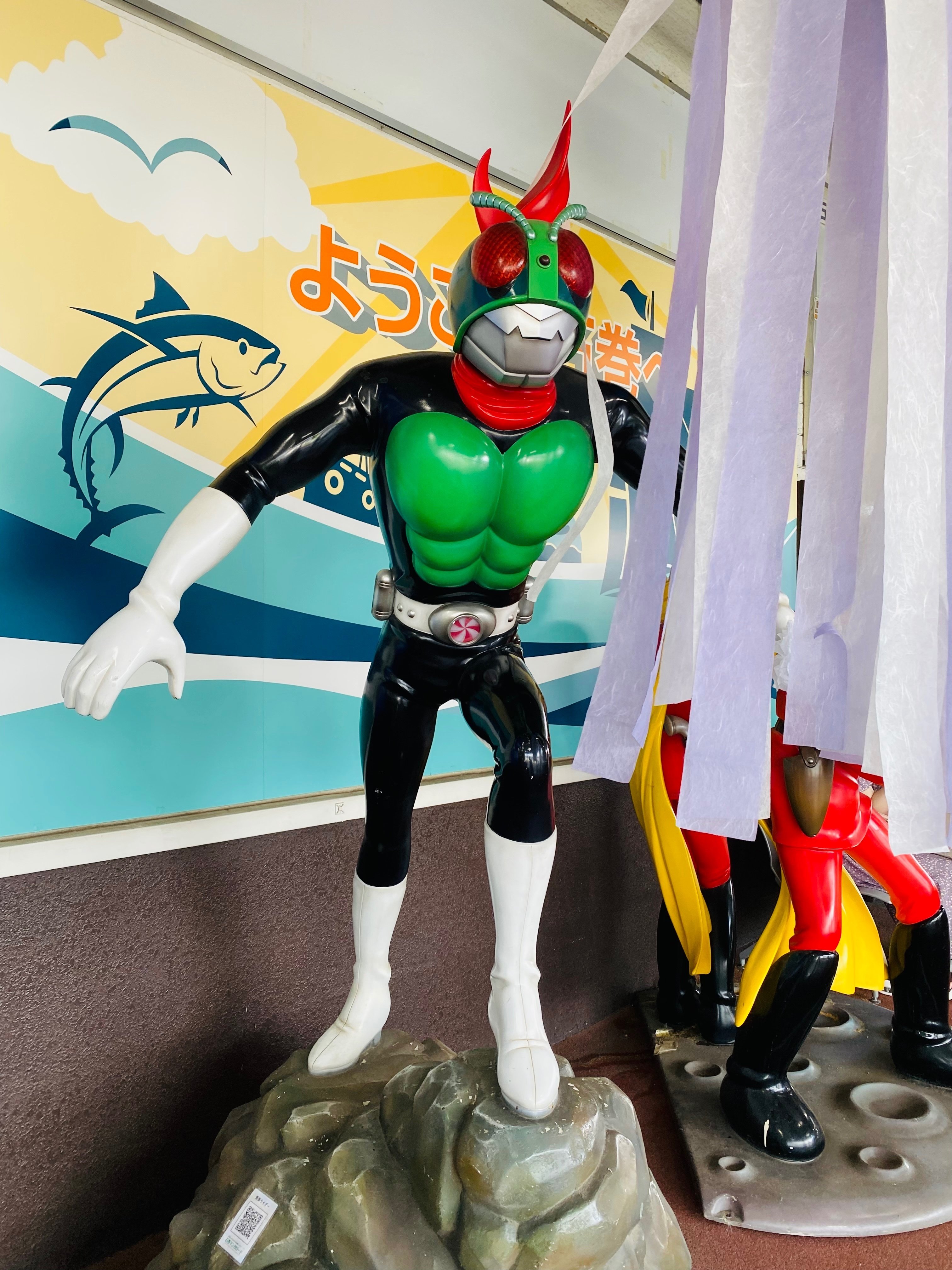 石ノ森萬画館！！ No.1｜ロナ🐇