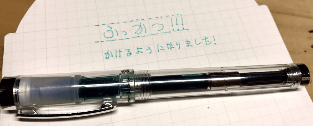 カキモリのローラーボール 復活させた話｜砂上電力⚡️