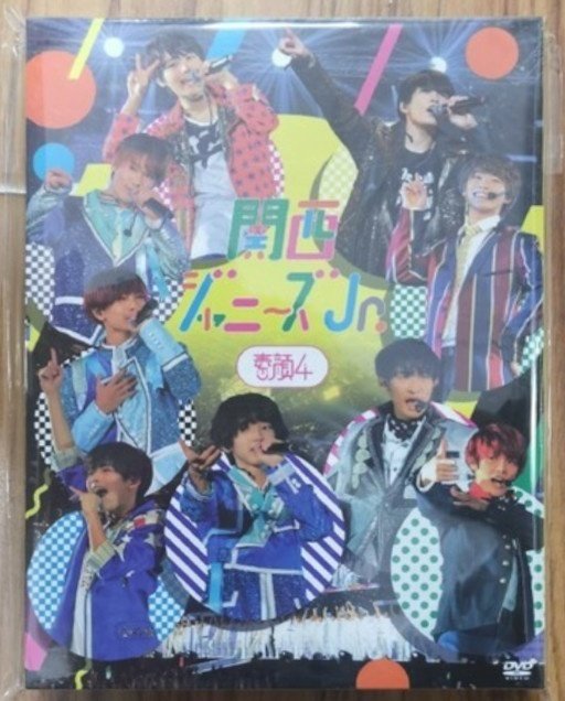 嵐 / ARASHI Anniversary Tour 5×20 FILM “Record of Memories