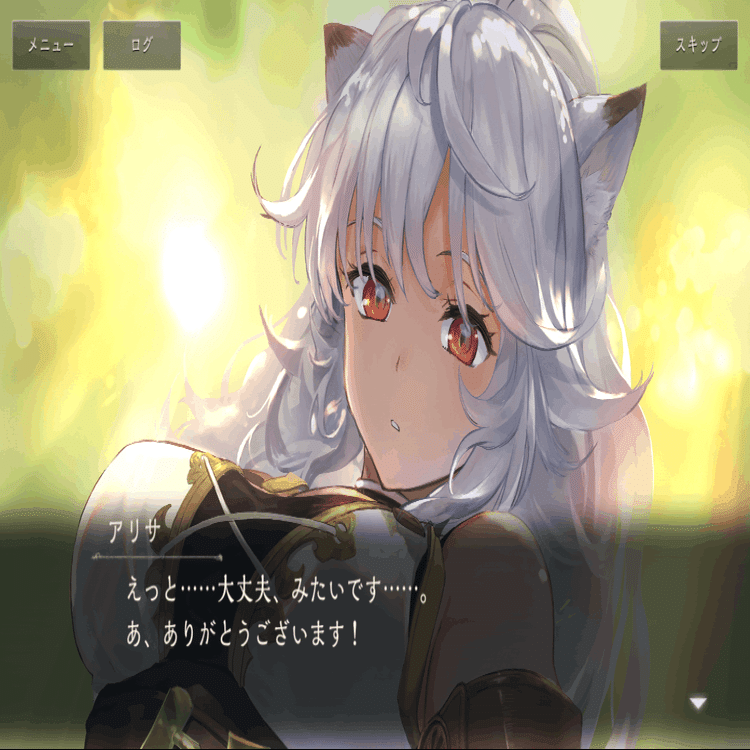 Re:天才シャドバプレイヤーなら全カード語れる説第三百十九回「回帰