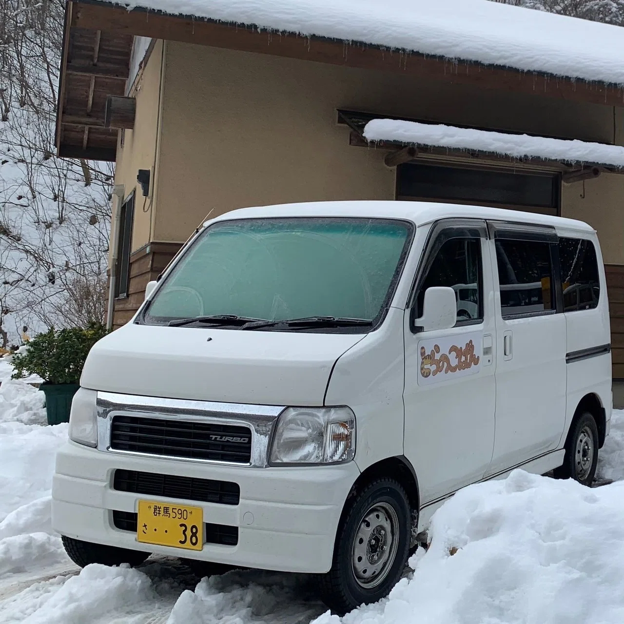 愛車遍歴のはなし｜古川 拓