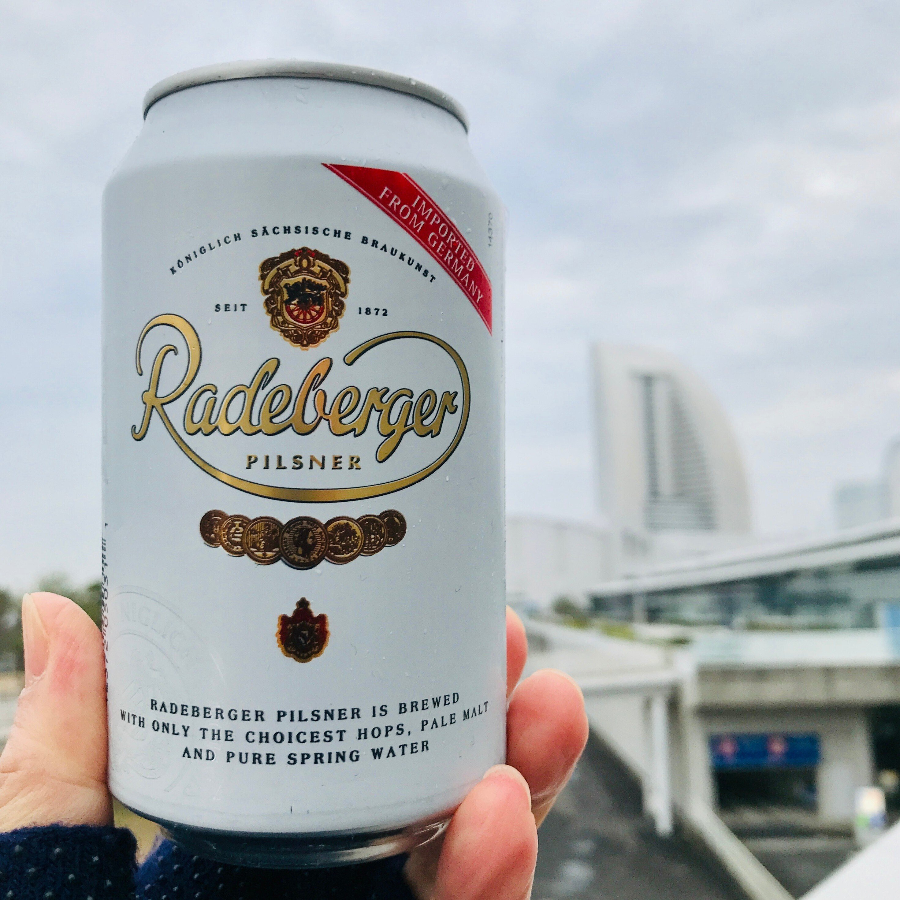 ジャケ買いビールレビュー】ドイツの王様は苦いのが好き-ラーデ