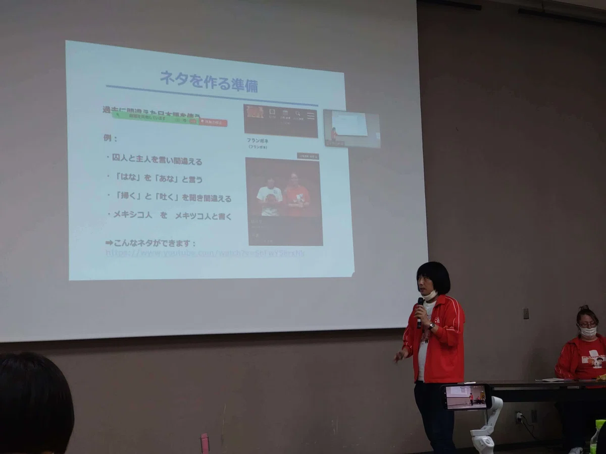 画像