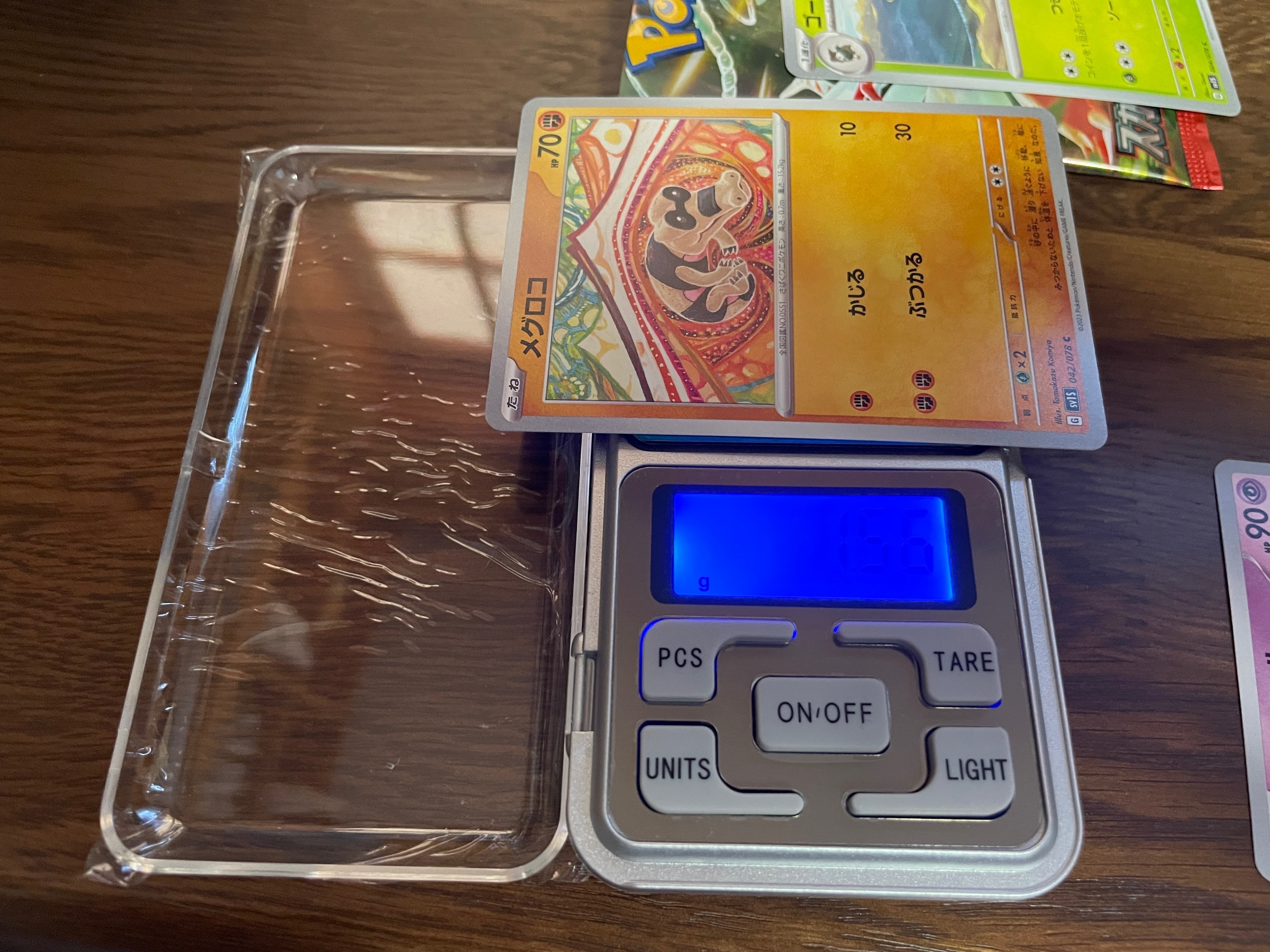 ポケカ スカーレット バイオレット 重さサーチ結果 考察｜ポケカ
