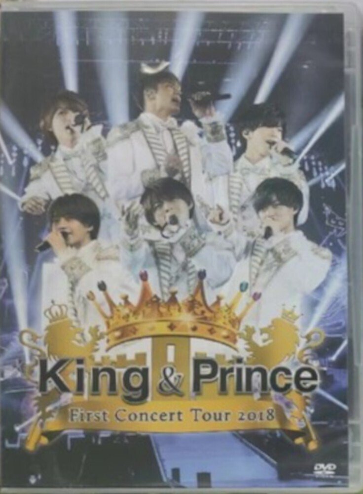 嵐 / ARASHI Anniversary Tour 5×20 FILM “Record of Memories