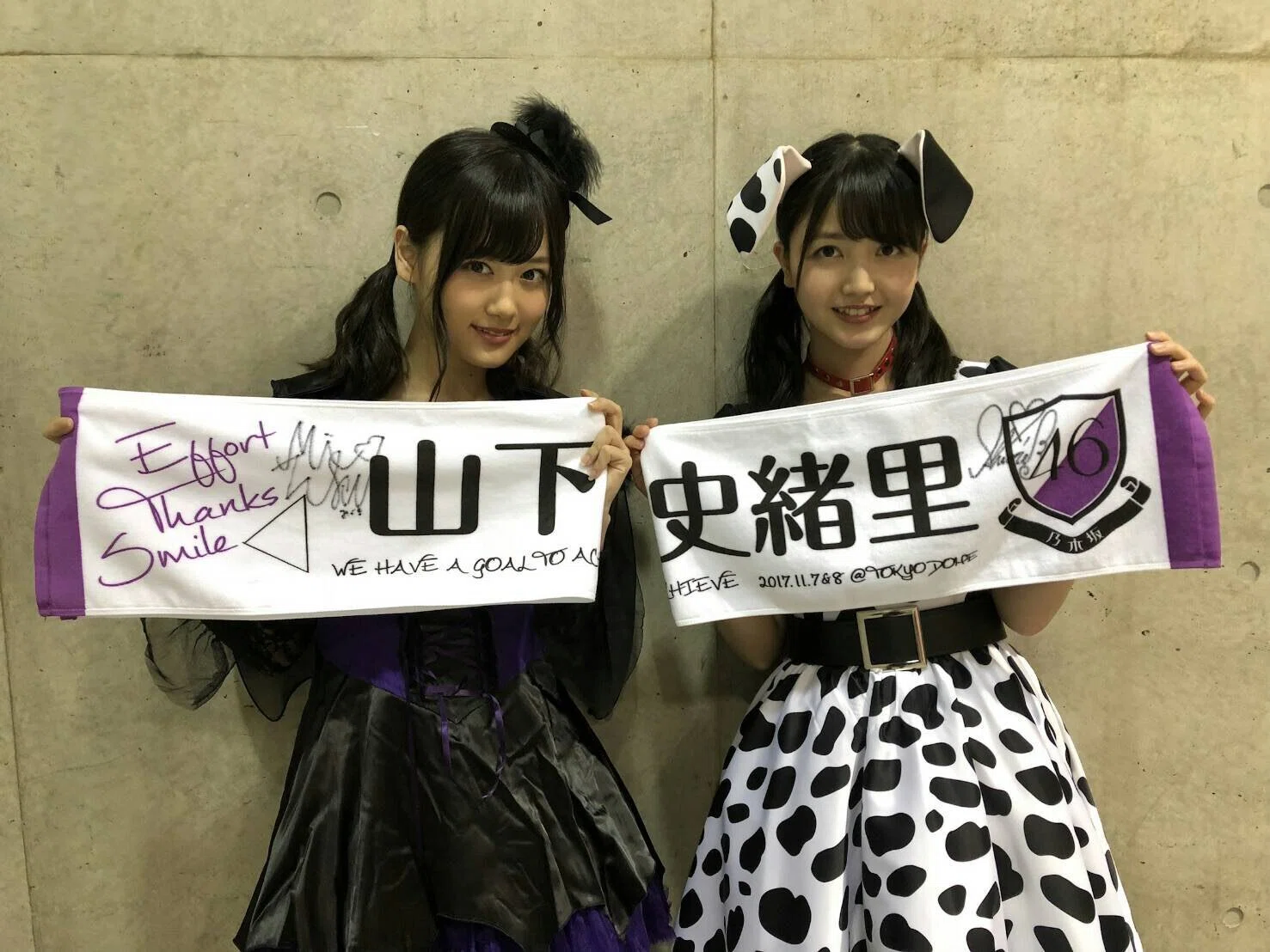 女子大生、久保史緒里さん推しになるまでPart2｜ひー